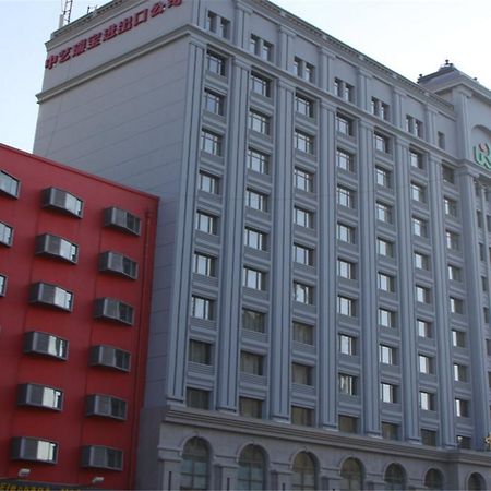 Harbin Cnart Rainbow Hotel 外观 照片